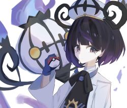 chandelure from pokemon