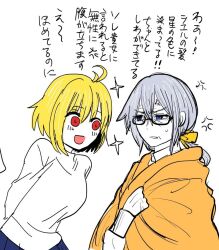 arcueid brunestud from tsukihime