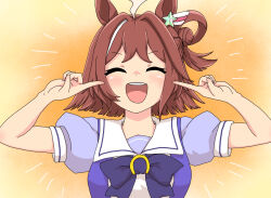 rhein kraft (umamusume) from umamusume