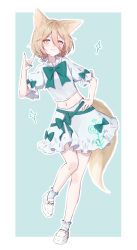kudamaki tsukasa from touhou