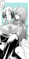 sousou no frieren fan art