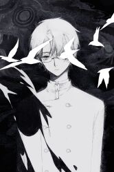 watanuki kimihiro from xxxholic