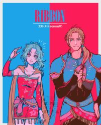 edgar roni figaro from final fantasy