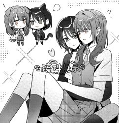 Booru post from safebooru.org