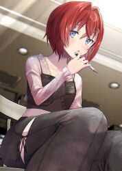 ange katrina from nijisanji