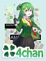 doge from 4chan