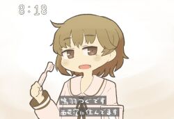 hatoba tsugu from tsugu (vtuber) by inishie