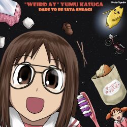 kasuga ayumu from azumanga daioh