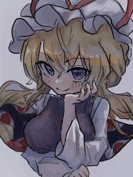 yakumo yukari from touhou