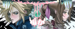 aerith gainsborough from final fantasy