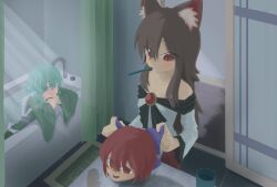 imaizumi kagerou from touhou