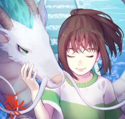 haku (sen to chihiro no kamikakushi) from sen to chihiro no kamikakushi by saphirya