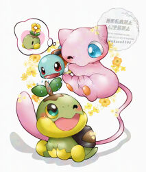 mew from pokemon by tsukasa pika