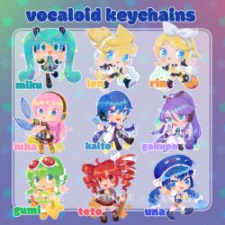 gumi from synthesizer v