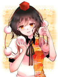 shameimaru aya from touhou