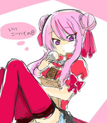 tanaka hime from himehina channel