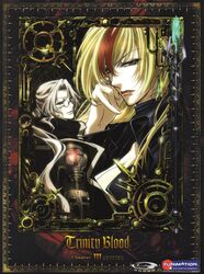 astharoshe asran from trinity blood by nakajima atsuko
