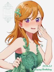 shibuya kanon from love live! by kyaku tasu