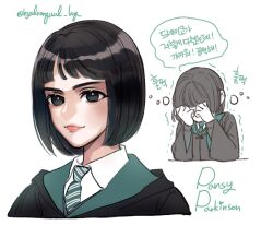 pansy parkinson from harry potter (series)