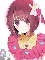 hoshino ai from oshi no ko