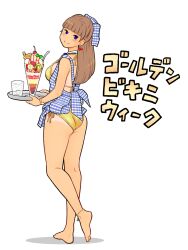 kobeya fan art