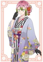 kanroji mitsuri from kimetsu no yaiba