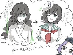 kumoi ichirin from touhou