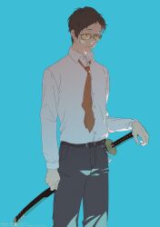 adachi tooru from persona by obobkkp