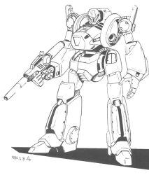 garland (megazone 23) from megazone 23 by aramaki shinji