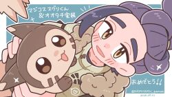 furret from pokemon
