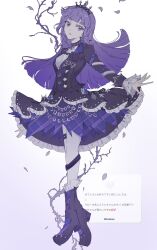 hikami sumire from aikatsu!