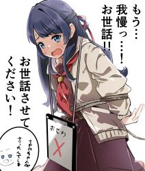 murano sayaka from link! like! love live!