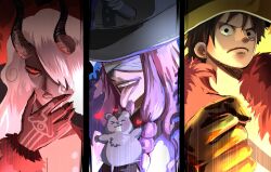 imu (one piece) from one piece