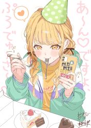 fujita kotone from gakuen idolmaster