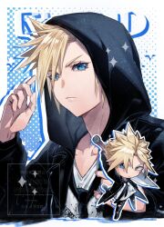 cloud strife from dissidia final fantasy