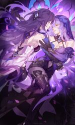 acheron (honkai: star rail) from honkai: star rail