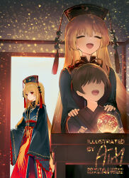 junko (touhou) from touhou