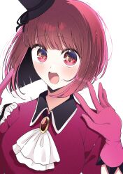 arima kana from oshi no ko