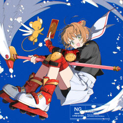 kero (cardcaptor sakura) from cardcaptor sakura