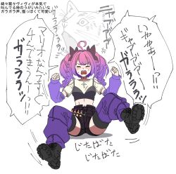 kikirara vivi from hololive by futoshi slim