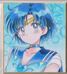 mizuno ami from bishoujo senshi sailor moon by chikoto (kztc4472)