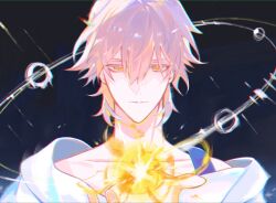 caelus (honkai: star rail) from honkai: star rail