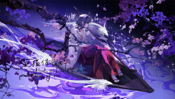 kikyou (inuyasha) from inuyasha