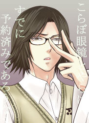 sengoku basara fan art