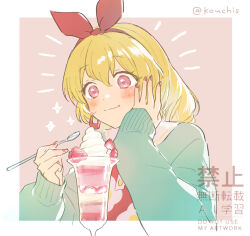 hoshimiya ichigo from aikatsu! by mym