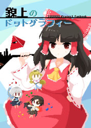 hakurei reimu from fossilized wonders