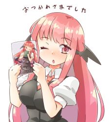 koakuma from touhou by arnest