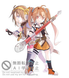 anelace elfead from eiyuu densetsu