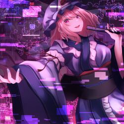 saigyouji yuyuko from touhou