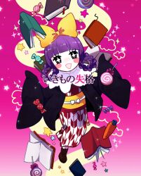 bemani fan art